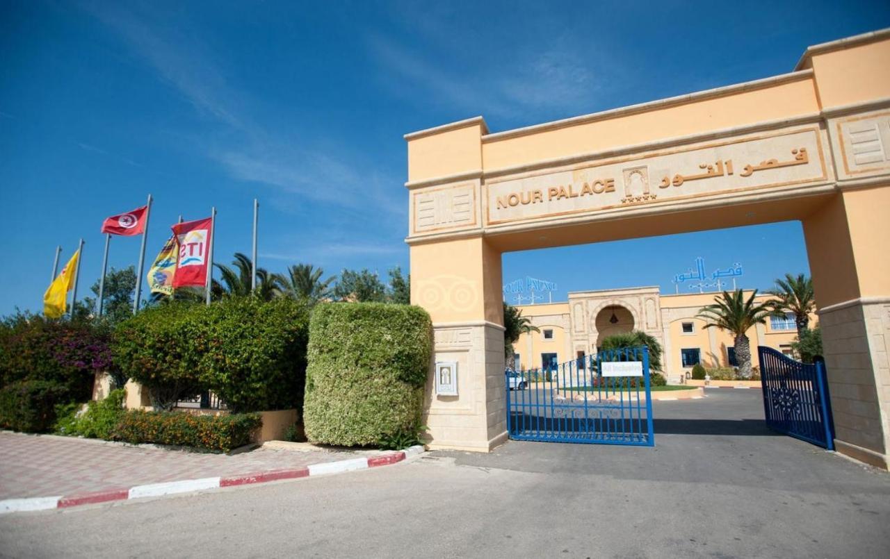 Hotel Nour Palace Resort & Thalasso Махдія Екстер'єр фото